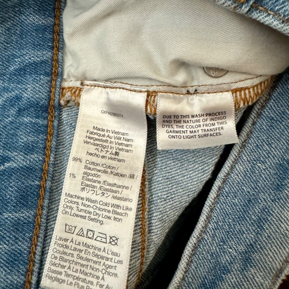 Madewell Jean Short - Picture 4 of 4